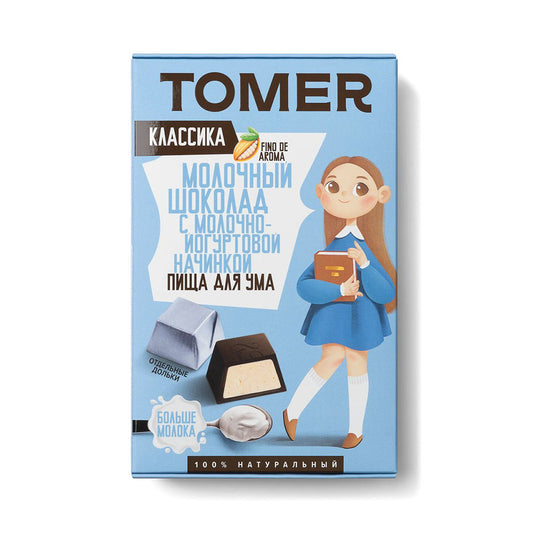Natural milk chocolate with yogurt filling. Tomer 115 g