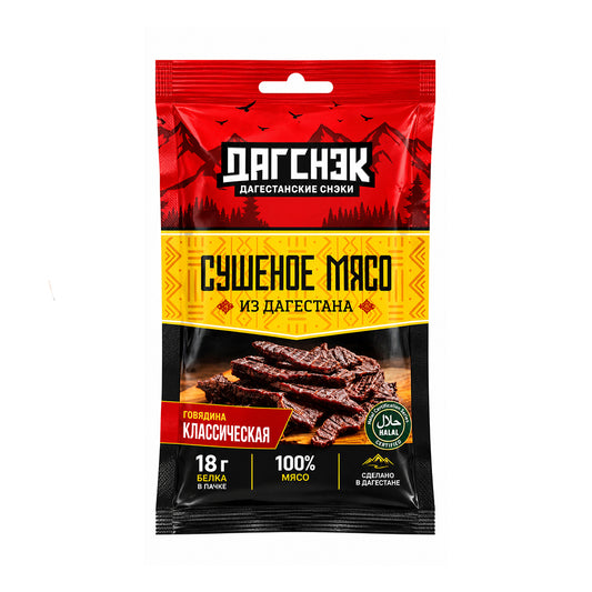 Dried meat classic from Dagestan Halal Dagsnack 35g.