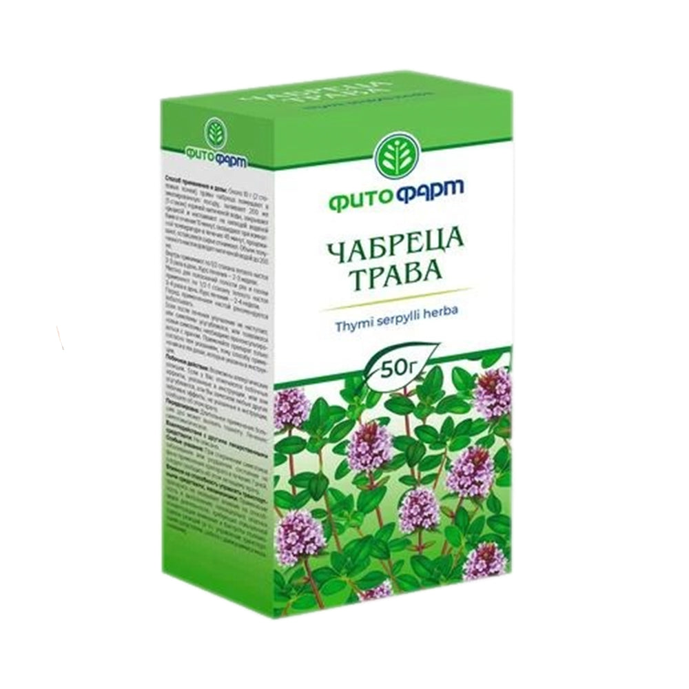 Чабрец (трава) Фитофарм 50г.