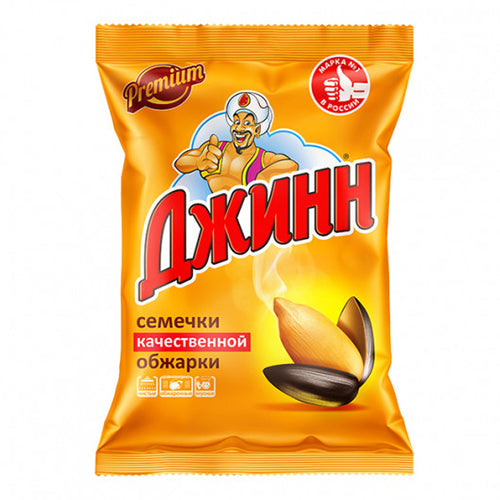 картинка Семечки подсолнечника жареные Джинн 100г – Prostor.ae
