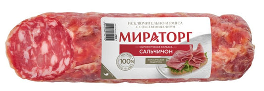 Dry-cured sausage "Salchichon". Miratorg 280g
