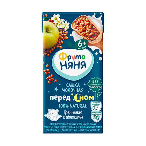 картинка Кашка молочная гречневая с яблоками с 6 месяцев ФрутоНяня 200мл – Prostor.ae