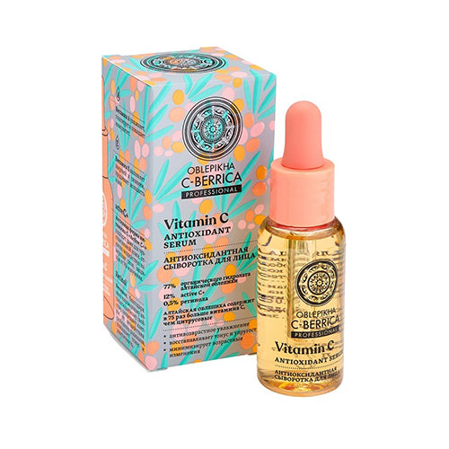 картинка Антиоксидантная сыворотка для лица "Vitamin C antioxidant serum" на основе алтайской облепихи. Oblepikha C-Berrica Professional 30мл – Prostor.ae