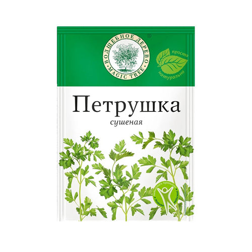 картинка Петрушка. Волшебное дерево 10г – Prostor.ae