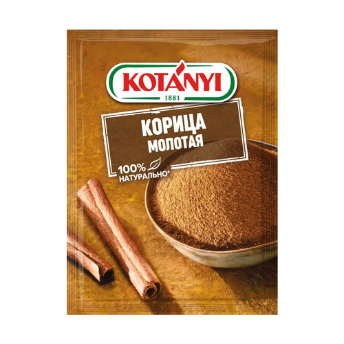 картинка Корица молотая. Kotanyi 25г – Prostor.ae