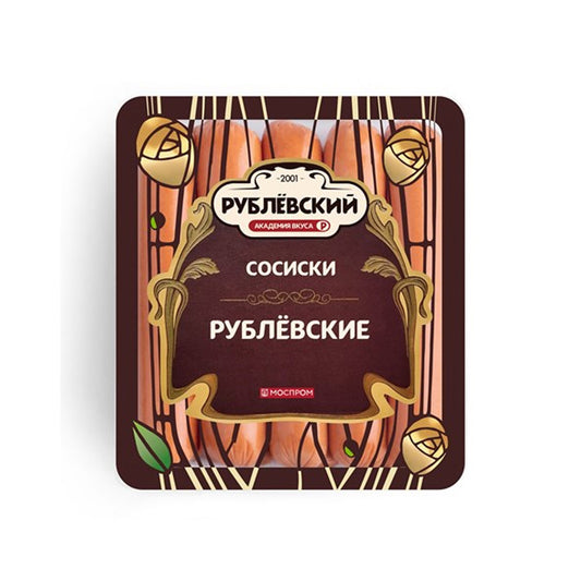 Сосиски "Рублевские". Рублёвский 430 г