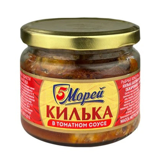 Килька обжаренная в томатном соусе 5 Морей 260г.