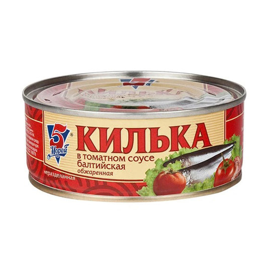 Килька балтийская обжаренная в томатном соусе 5 Морей 240г.