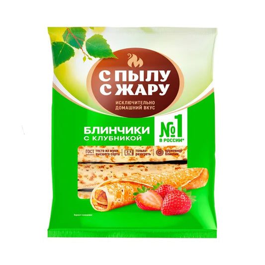 Блинчики с клубникой быстрозамороженные. С Пылу С Жару 360 г