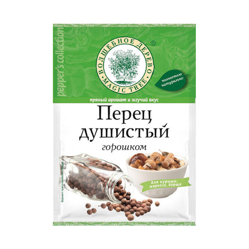 картинка Перец душистый горошком. Волшебное дерево 15г – Prostor.ae