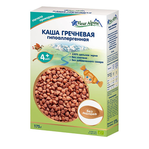 картинка Каша гречневая гипоаллергенная с 4 месяцев &quot;Fleur Alpine&quot; 175г – Prostor.ae