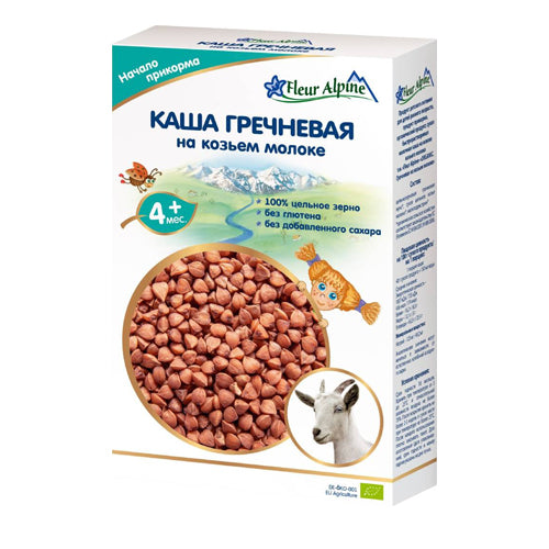 картинка Каша гречневая на козьем молоке с 4 месяцев "Fleur Alpine" 200г – Prostor.ae