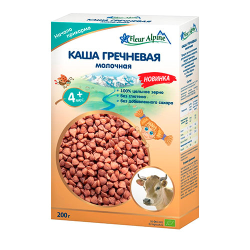 картинка Каша гречневая молочная с 4 месяцев "Fleur Alpine" 200г – Prostor.ae