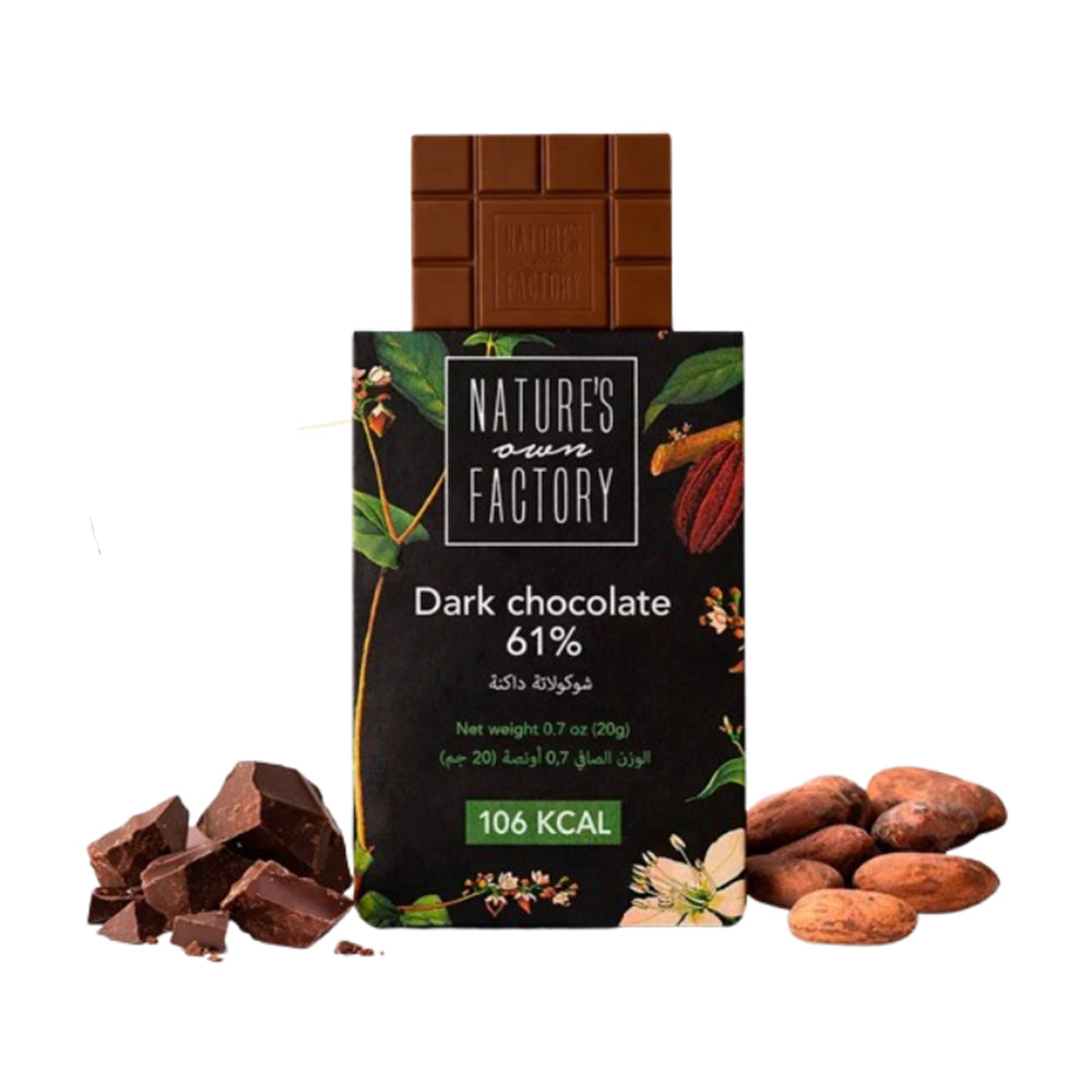 Buckwheat dark chocolate 61% Nature's own Factory (UAE) 20g.
