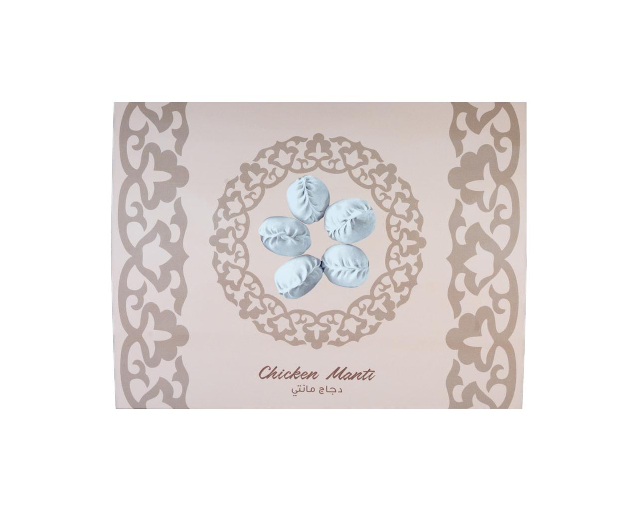 Манты с курицей замороженые. Халяль "Zira" 300 г