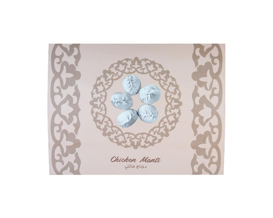 Манты с курицей замороженые. Халяль "Zira" 300 г