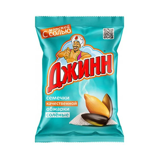 Семечки подсолнечника жареные с морской солью Джинн 100г.