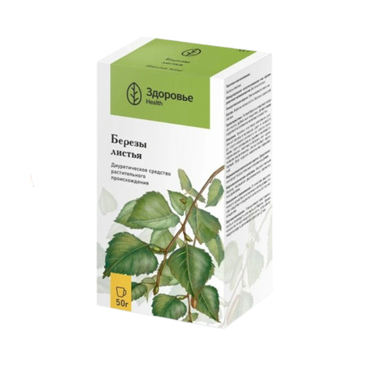Birch (leaves) Health Health