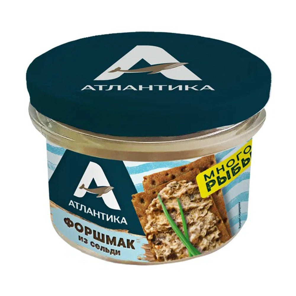 Minced Herring Forshmak. Atlantica 150g