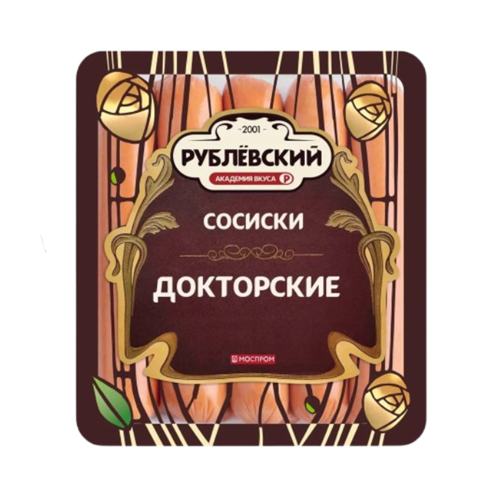 Rublyovsky "Doktorskaya" Sausage 430g.