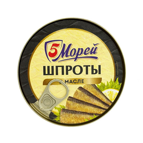 картинка Шпроты в масле. 5 морей 160г – Prostor.ae