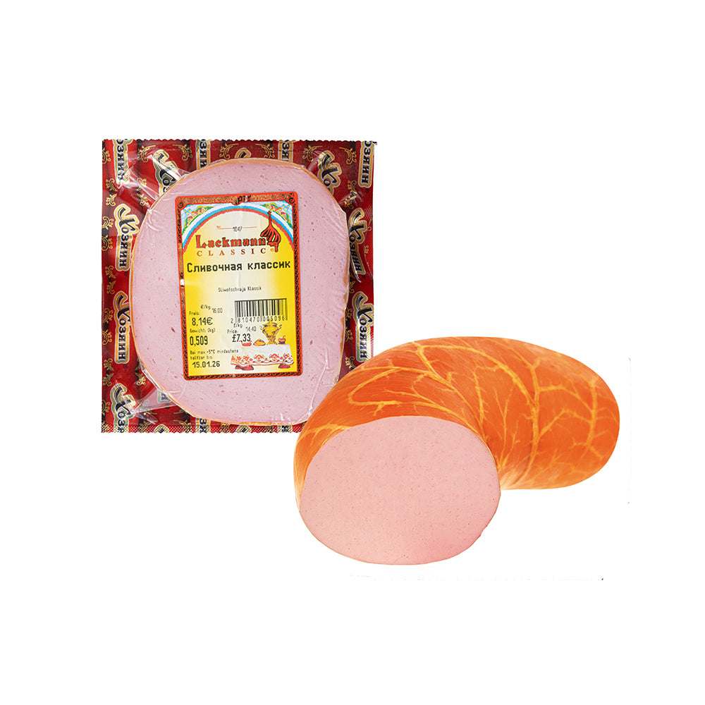 Колбаса вареная "Сливочная Классик". Lackmann Хозяин ~480 г