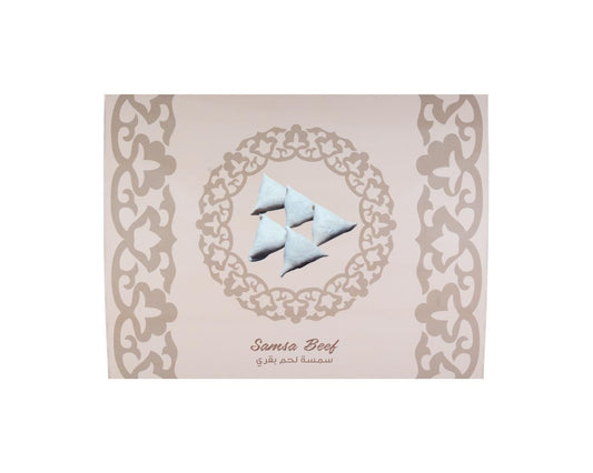 Самса с говядиной замороженые. Халяль "Zira" 300 г