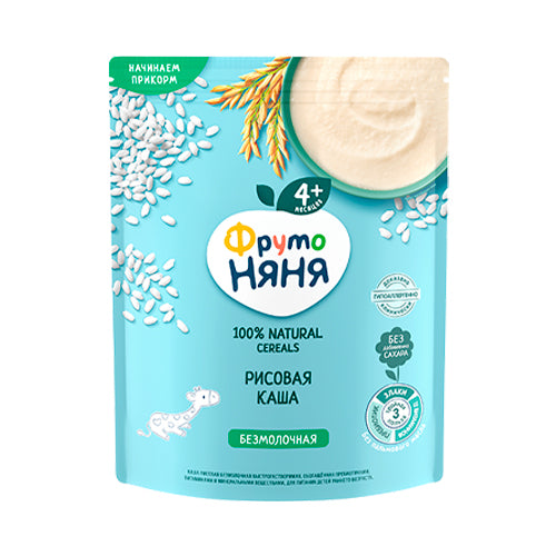 картинка Каша рисовая (безмолочная). С 4 месяцев. ФрутоНяня 200г – Prostor.ae