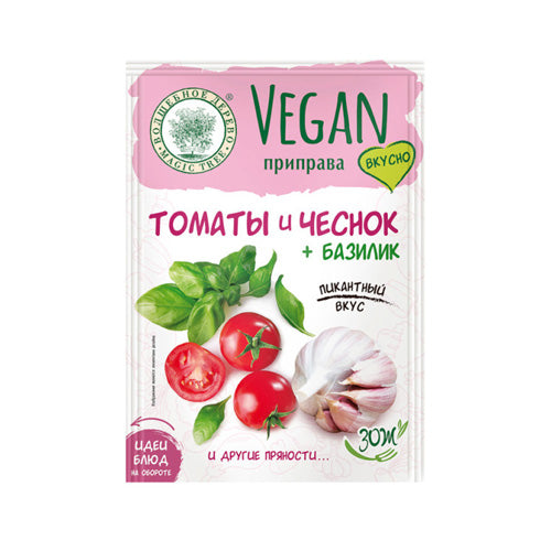 картинка Приправа "Vegan. Томаты, чеснок и базилик". Волшебное дерево 15г – Prostor.ae