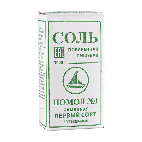 картинка Соль поваренная пищевая каменная Салина 1000г – Prostor.ae