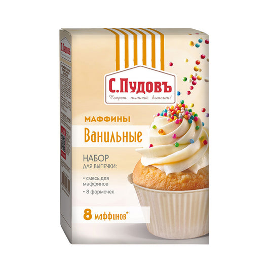 Готовая смесь для выпечки "Маффины ванильные". С.Пудовъ 250 г