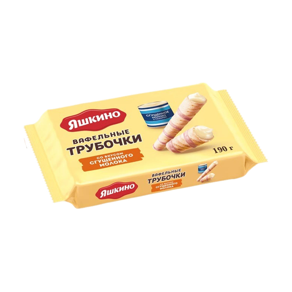 Вафельные трубочки со вкусом сгущенного молока Яшкино 190г.