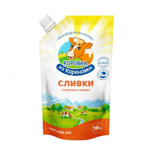 Сгущенные сливки с сахаром 19% Коровка из Кореновки 270г.
