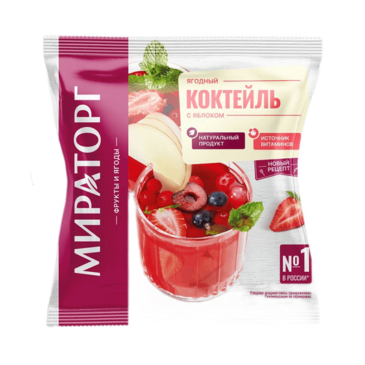 Ягодный коктейль с яблоком (быстрозамороженный) Мираторг 300г.