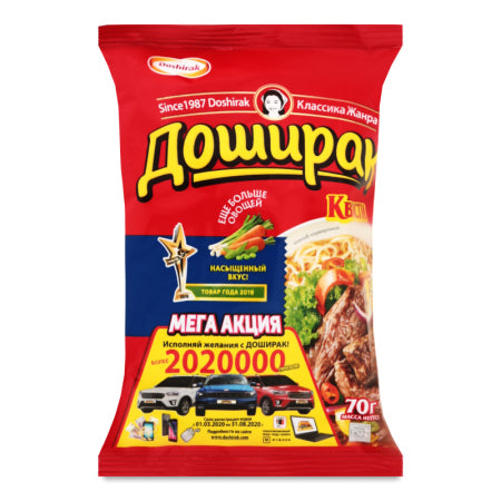 картинка Лапша быстрого приготовления со вкусом говядины "Квисти" Доширак 70г – Prostor.ae
