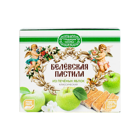 Пастила "Классическая" (ручная работа). Традиции Белёва 100 г