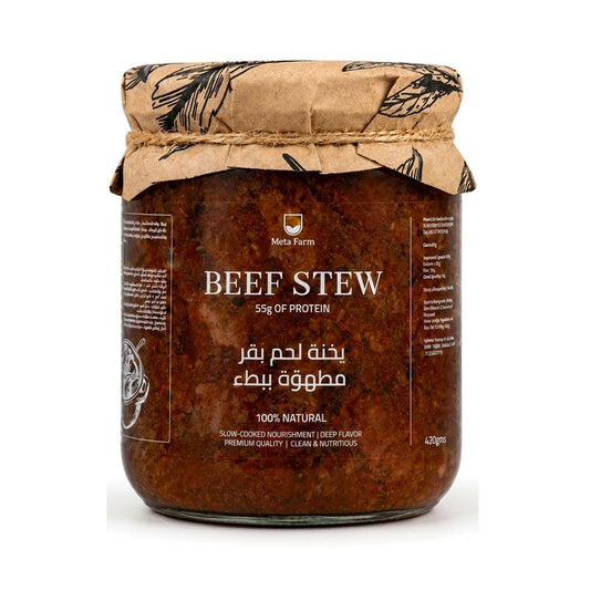 Stewed beef 100% natural (australian) Halal Meta Farm (UAE) 420g.