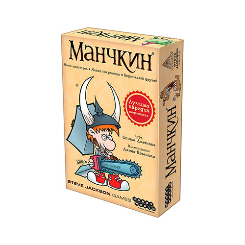 картинка Настольная игра "Манчкин" – Prostor.ae