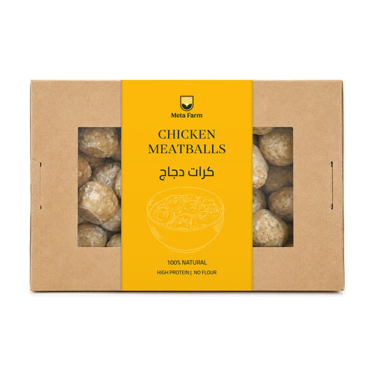 Фрикадельки мини куриные 100% натуральные (замороженные) Халяль Meta Farm (ОАЭ) 500г.