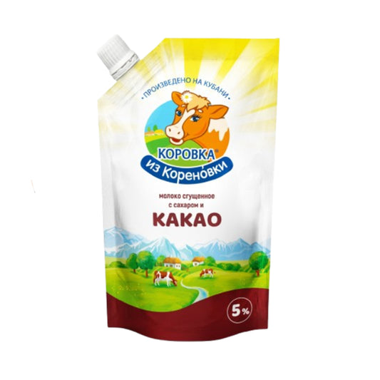 Сгущенное молоко с сахаром и какао 5% Коровка из Кореновки 270г.