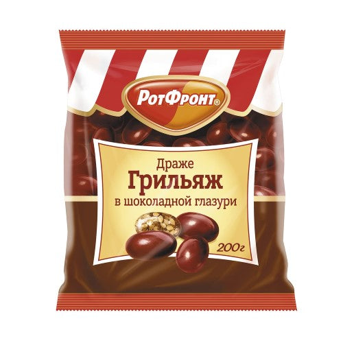 картинка Драже Грильяж в шоколадной глазури РотФронт 200гр. – Prostor.ae