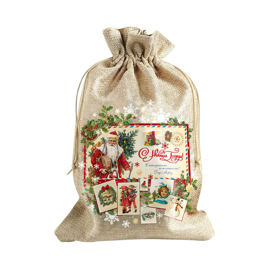 New Year's gift bag "New Year's cards" 300g
