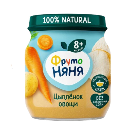 Chicken puree with vegetables from 8 months Frutonyanya 100g