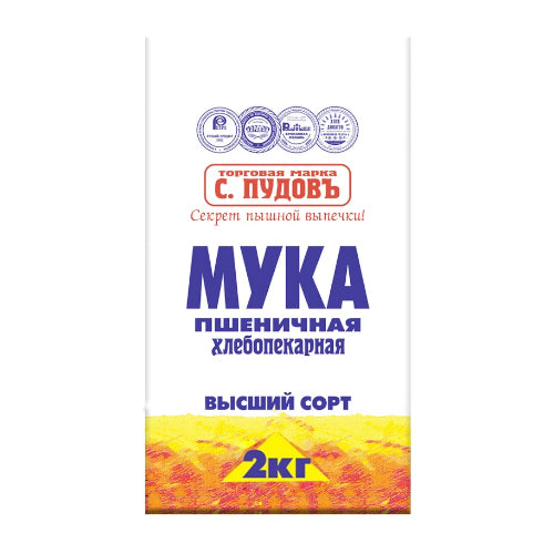 картинка Мука пшеничная хлебопекарная высший сорт. С.Пудовъ 2кг – Prostor.ae
