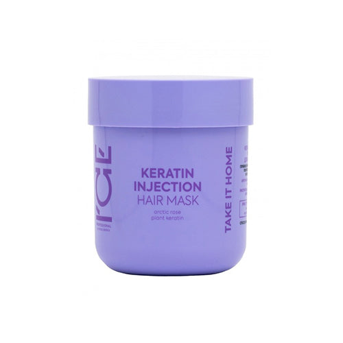 картинка Маска кератиновая для поврежденных волос. На основе арктической розы и растительном кератине. Натура Сиберика 200мл – Prostor.ae