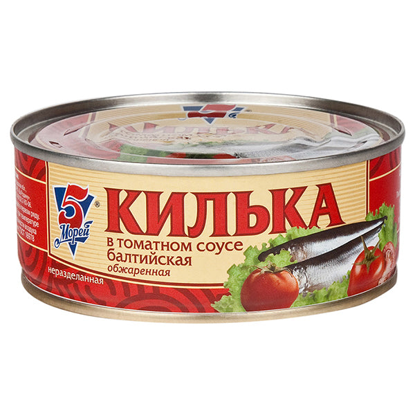 картинка Килька балтийская, обжаренная в томатном соусе "5 морей" 240г – Prostor.ae