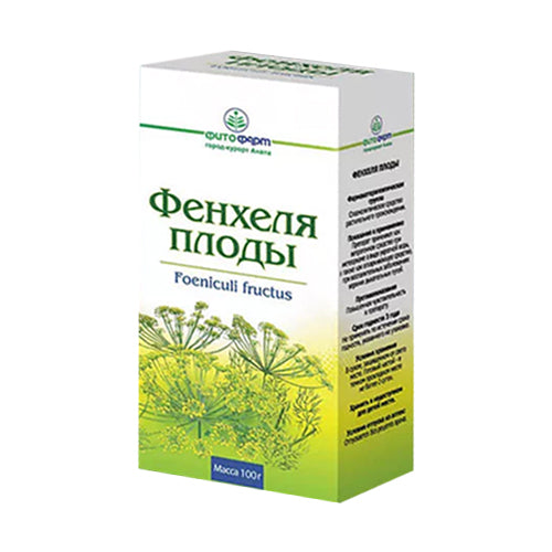 картинка Фенхеля плоды (цельные) – Prostor.ae
