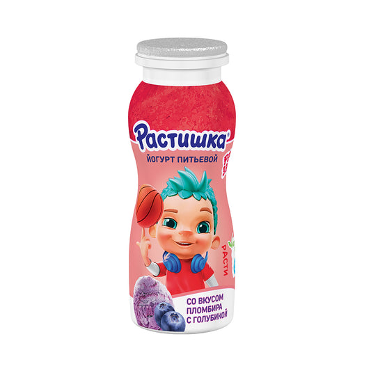 Детский питьевой йогурт со вкусом пломбира-голубики 1,6%. Растишка 90 г