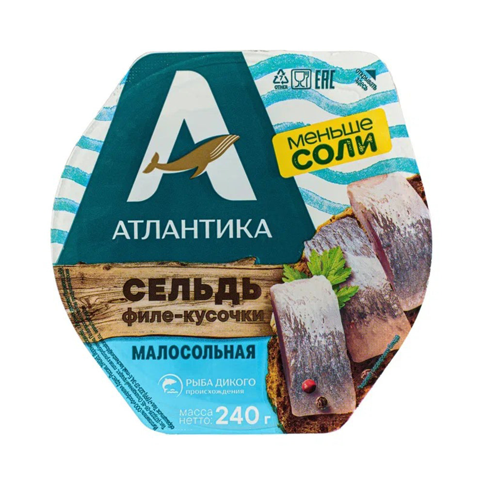 Lightly Salted Herring Fillet Pieces in Oil. Atlantic 240g