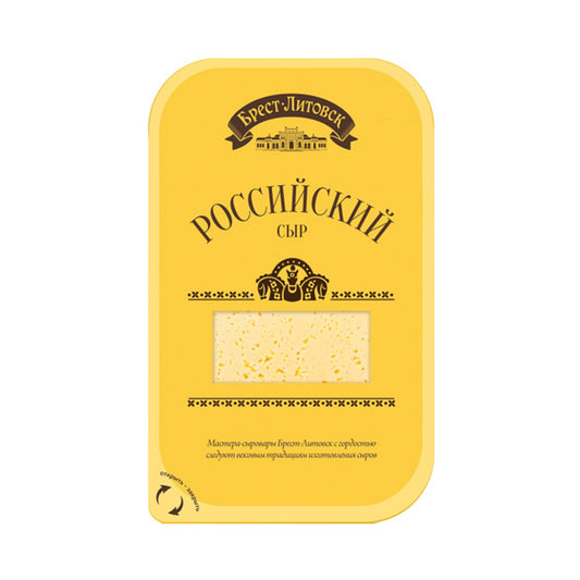 Сыр полутвердый "Российский" фасованный (слайсер) 50% жирности. Брест-Литовск 130 г